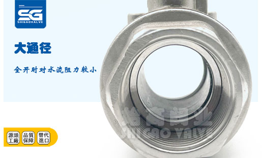電動(dòng)二片式球閥通徑圖
