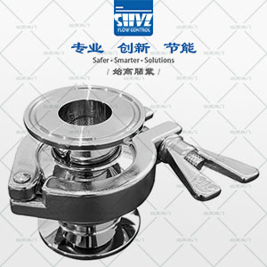 潔凈型衛生級熱靜力疏水閥圖4